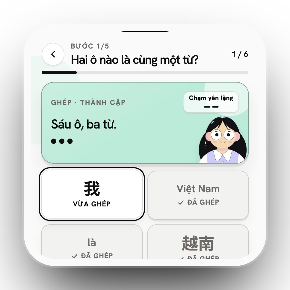 Dạng bài Ghép cặp