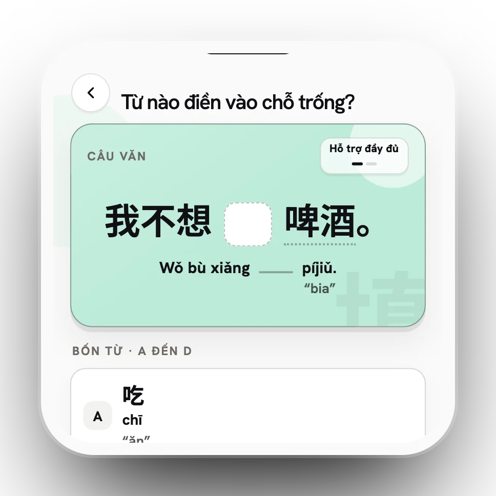 Dạng bài Điền vào chỗ trống