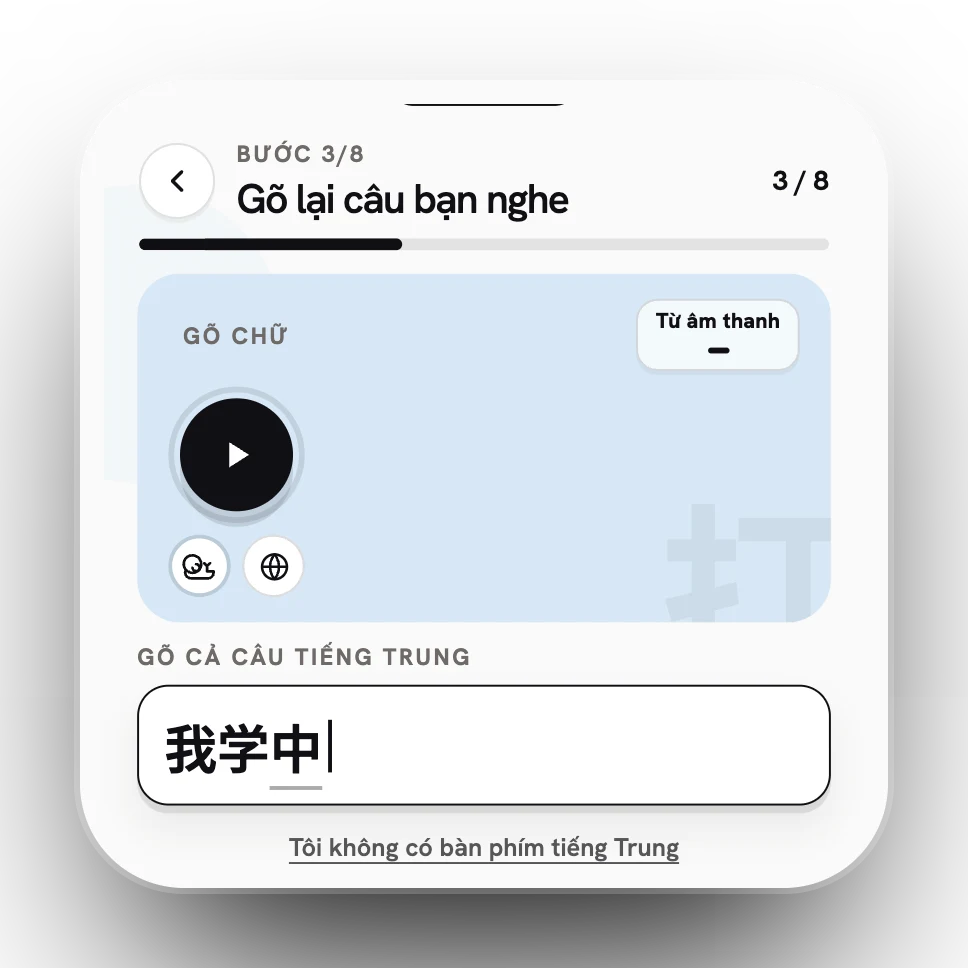 Dạng bài Gõ chữ