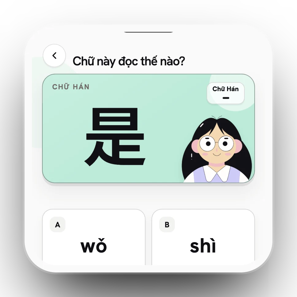 Dạng bài Đọc chữ Hán